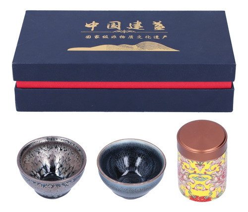 Juego De Taza De Té Y Kit De Bote De Kung Fu Para Regalo De