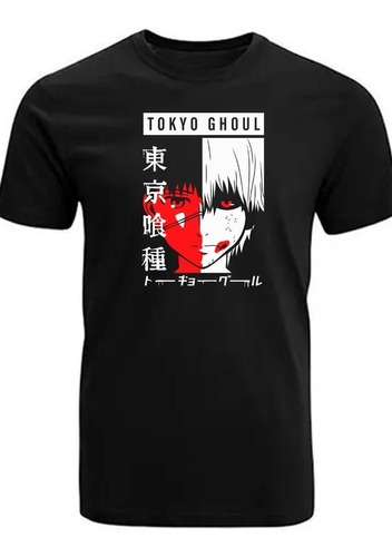 Polera Tokyo Ghoul / Anime / Unisex / Manga /100% Algodon