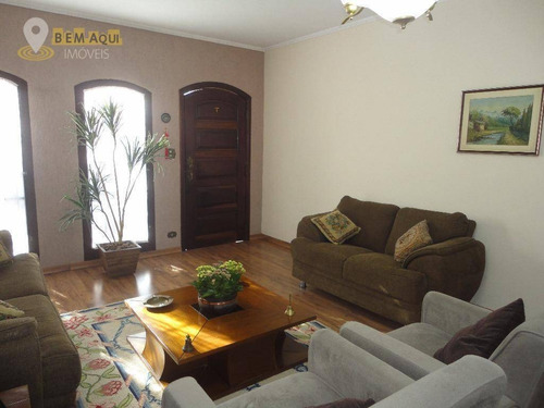 Imagem 7 de 29 de Casa Residencial À Venda, Brasil, Itu. - Ca0204
