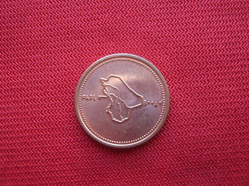 Irak 25 Dinars 2004 