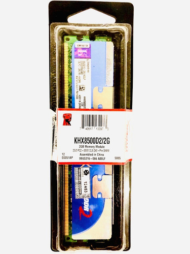 Memória RAM 2GB 1 HyperX KHX8500D2/2G