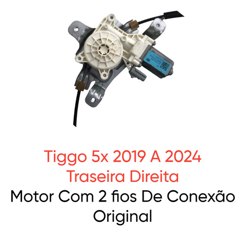 Máquina Vidro Com Motor Tiggo 5x 2019-2024 Traseira Direita