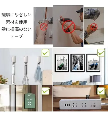 Cinta Adhesiva Lavable Doble Faz Transparente Multiuso Hogar