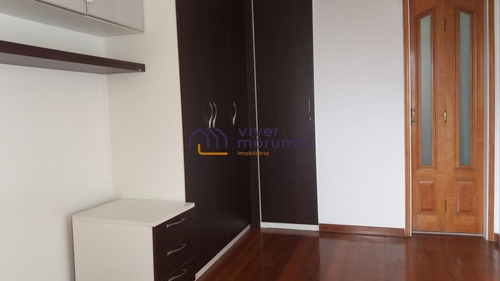 Imagem 12 de 14 de Duplex Para Venda No Bairro Morumbi Em São Paulo ¿ Cod: Nm3507 - Nm3507