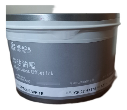 Tinta Litográfica  Offset Blanco Opaco/ Gráfica/ Litografía 