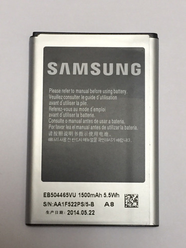 Bateria Pila Samsung Spica I5700, Wave 8500