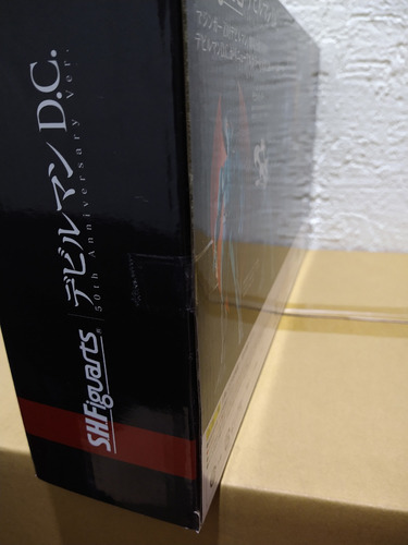 Devilman Sh Figuarts 50th Anniversary Figura (Usado)