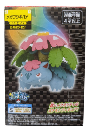 Pokemon Takara Tomy Original Mega Venusaur