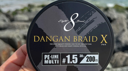 Línea Trenzada Majorcraft X8 Dangan Braid Db8