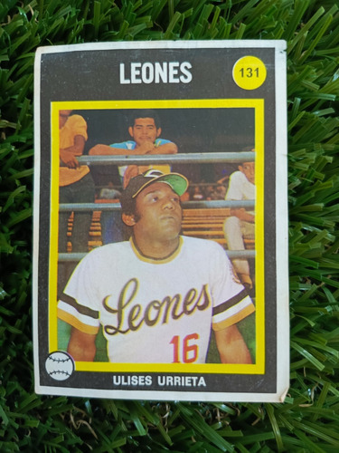 1974 Béisbol Profesional Venezolano Ulises Urrieta#131