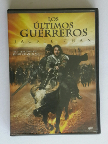 Los Ultimos Guerreros - Dvd Original - Los Germanes