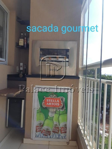 Imagem 22 de 23 de Apartamento Para Aluguel, 3 Quartos, 1 Vaga, Jardim Anhanguera - Ribeirão Preto/sp - 4157