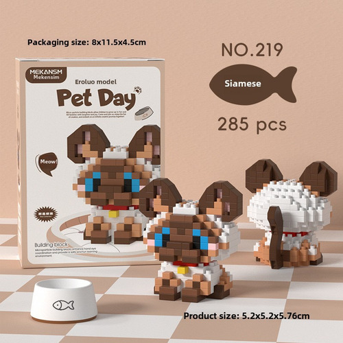 K219 Siam 285 Piezas Husky Miniatura Compatible Lego