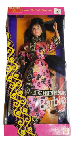 Muñeca Barbie China Doll Of The World