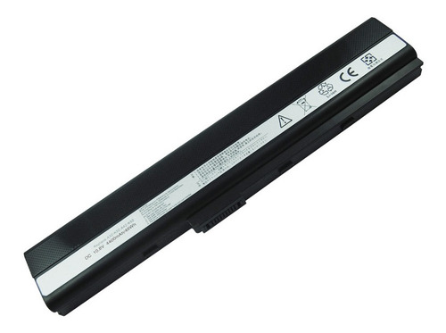 Bateria P/notebook Asus A52/k52/x52 Series Compralohoy