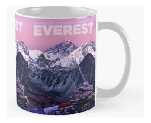 Taza X4 Viaje Al Monte Everest Al Estilo Vintage Calidad Pre