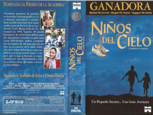 Niños Del Cielo Vhs Children Of Heaven Majid Majidi 1997