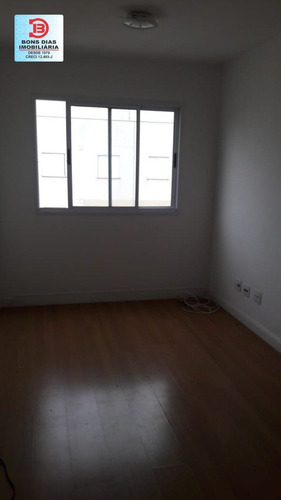 Imagem 8 de 15 de Apartamento - Jardim Umarizal - Ref: 8772 - V-8772