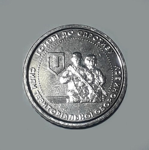 Moneda De Ucrania, 2022, Alusiva A La Guerra, 10 Grivnas, Au