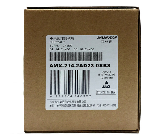 Plc Amx-200 Cpu224xp Compatible Con Siemens S7-200 (eca1010)