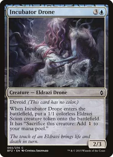 Cartas Magic Incubator Drone Battle For Zendikar Mtg