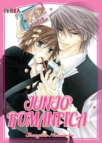 Junjo Romantica ~ 01