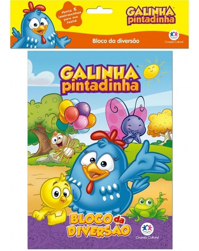 Kit 40 Livrinhos Galinha Pintadinha - Lembrancinha De Festa
