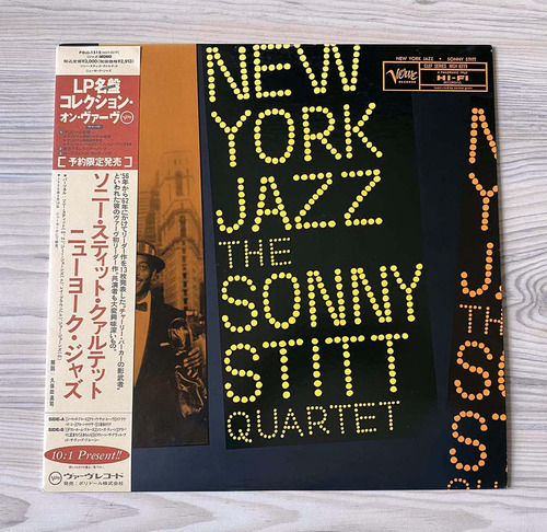 Vinilo Sonny Stitt Quartet - New York Jazz (1ª Ed. Japón,