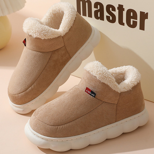 Zapatos Cálidos Sin Cordones Para El Hogar Con Forro Polar P