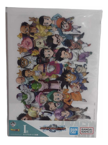 Poster Personajes Dragon Ball Ichiban Kuji I