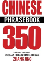 Comprar Libro: Libro De Frases En Chino: Aprende Chino De Forma Rápi