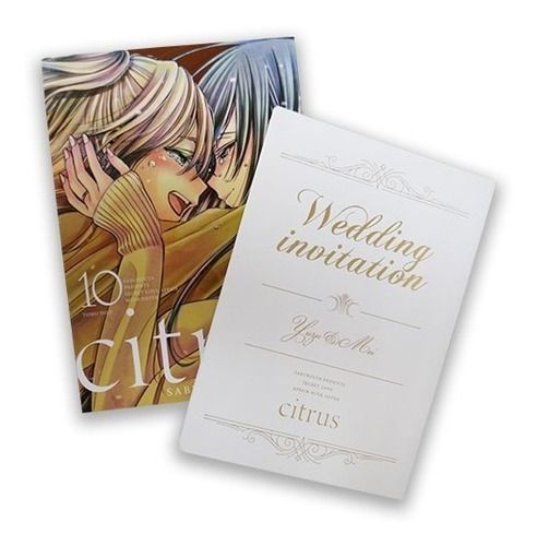 Citrus 10 Y Citrus Plus 1 Español Kamite Wedding Invitation