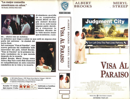 Visa Al Paraiso Vhs Meryl Streep Albert Brooks Defending You