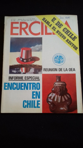 Ercilla N° 2131 2 Al 8 De Junio De 1976 