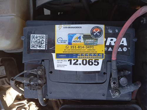 2005 Fiat Palio Fire 1242 Mpi 16v