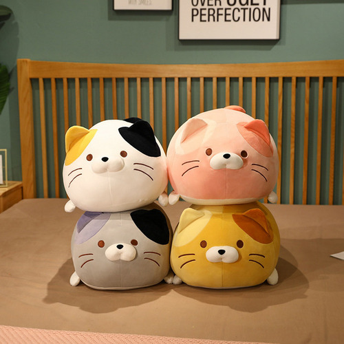 Almohada De Felpa Para Gatos, Peluche De Peluche