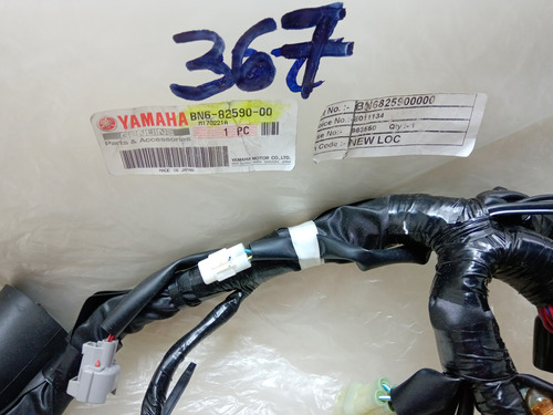 Instalación Ramal Completo Yamaha Yzf R6 2017 A 18 Original 