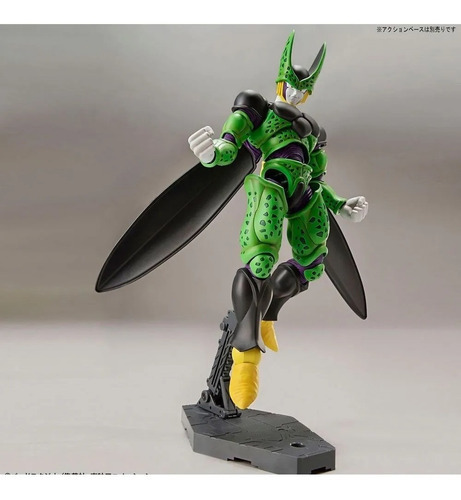 Figure Rise Standard Perfect Cell Plastic Model Kit - Bandai ARMABLE