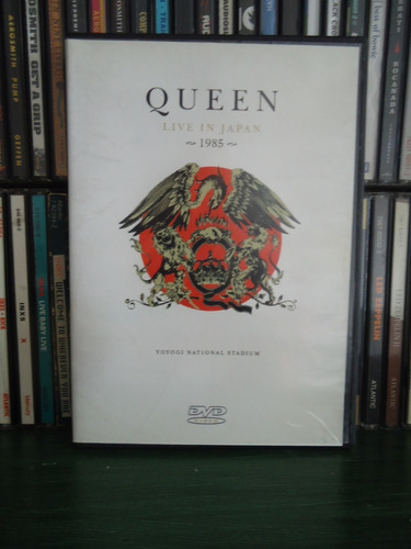 Queen Live In Japan 1985 Dvd