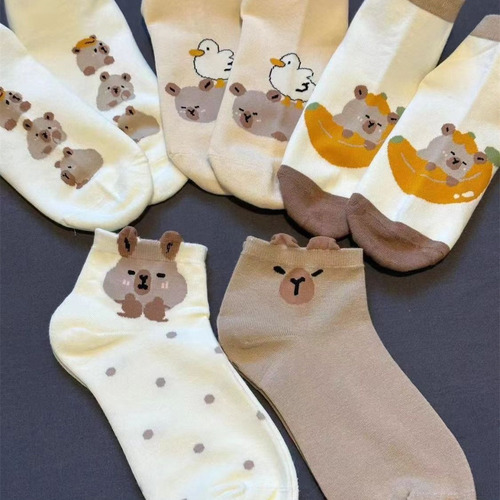 Capybara Calcetines Cortos Confort Mujer 20 Pares
