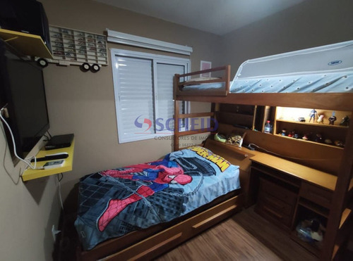 Imagem 5 de 6 de Casa Em Condomínio - Campo Grande - Sabará - Mr72000