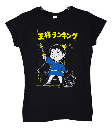 Polera Mujer Ousama Ranking Of Kings Bojii Ka Anime Poleradi