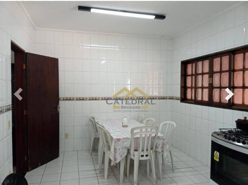 Casa Com 4 Dormitórios À Venda, 290 M² Por R$ 950.000,00 - Jardim Dona Donata - Jundiaí/sp - Ca0053