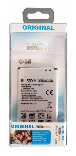 Bateria LG G3 Bl-53yh Sellada