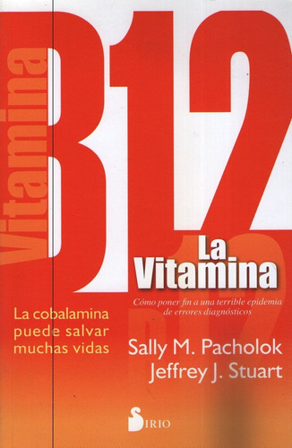 La Vitamina B12