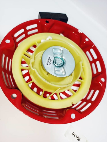 Imagen 3 de 5 de Tapa Arranque Motor A Gasolina De 5.5 Hp Hasta 7 Hp