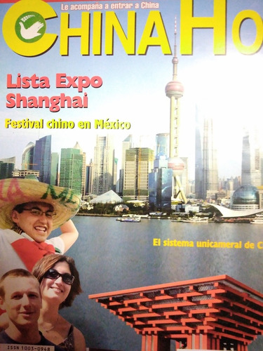 Revista China Hoy Abril 2010