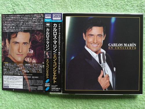 Eam Cd Carlos Marin En Concierto 2016 Il Divo Edic. Japonesa