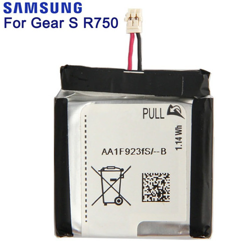 Bateria Para Samsung Gear S Sm-r750 R750 300mah Original