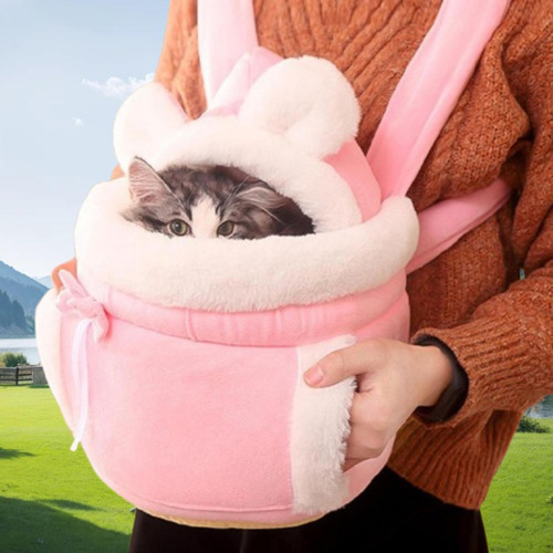 Mochila Para Transportar Animais De Estimação, Bolsa M